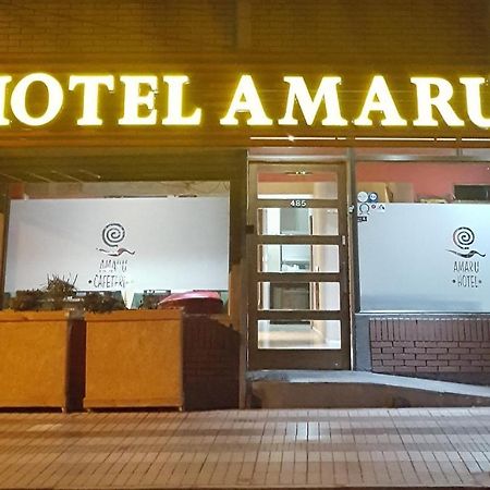 Amaru Hotel Copiapó Eksteriør bilde